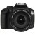 Canon EOS 1200D 18-135mm DSLR Fotoğraf Makinesi