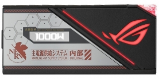 Asus Rog Thor Platinum II Eva Edition 1000W