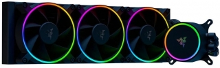 Razer Hanbo Chroma 360 İşlemci Soğutucu