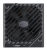 Cooler Master V850-I 850W
