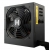 FSP Hydro M Pro 800W