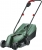 Bosch EasyMower 18V-32-200 Solo Çim Biçme Makinesi