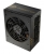 FSP Dagger Pro 750W