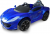 Baby Toys Vento 12V