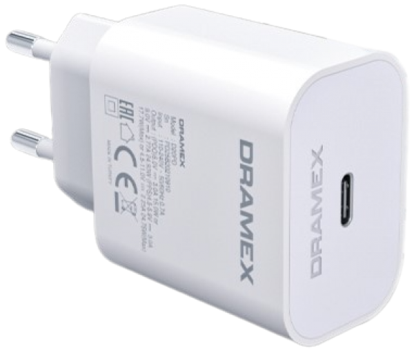 Dramex DPD20B Şarj Aleti