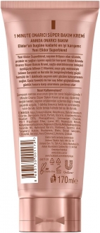 Elidor 1 Minute Anında Onarıcı Bakım 170 ml Saç Kremi