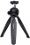 Havit PA302 Tripod
