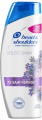 Head & Shoulders Besleyici Bakım Kepeğe Karşı Etkili 350 ml resim