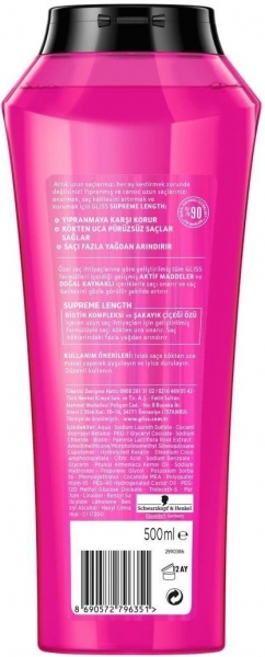 Gliss Supreme Length 500 ml Şampuan (500 ml)