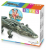 Intex 57551