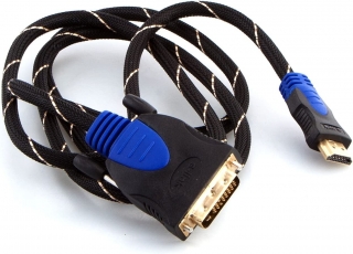 S-link SLX-313 HDMI to DVI Dönüştürücü