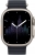 Winex Watch 8 Pro Max Akıllı Saat