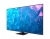 Samsung 85Q70C Ultra HD (4K) TV