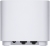 Asus ZenWiFi XD5-3P Router