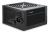 DeepCool DA700 700W
