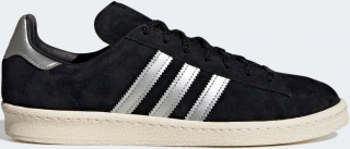 Adidas Campus 80S Erkek Spor Ayakkabı