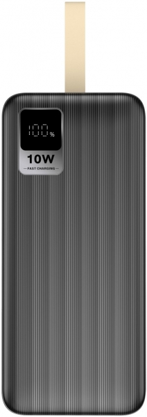 S-link G501 50000 mAh Powerbank