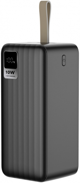 S-link G501 50000 mAh Powerbank