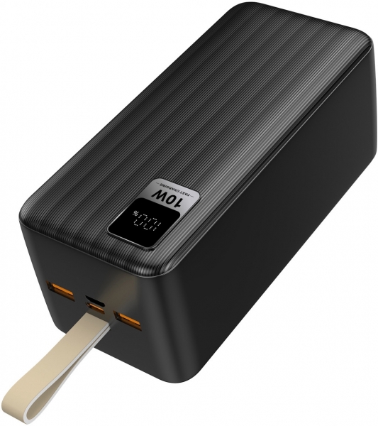 S-link G501 50000 mAh Powerbank