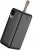 S-link G501 50000 mAh Powerbank