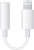 Sunix CT-02 Lightning to AUX Dönüştürücü