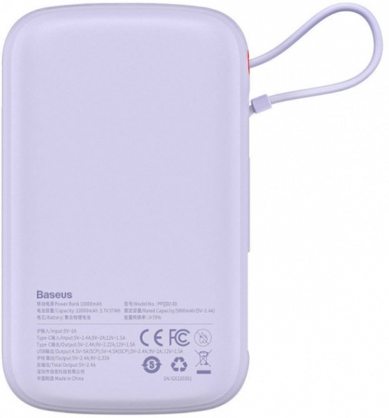 Baseus Q Pow Pro Lightning 10000 mAh Powerbank