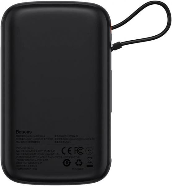 Baseus Q Pow Pro Lightning 10000 mAh Powerbank