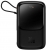 Baseus Q Pow Pro Lightning 10000 mAh Powerbank