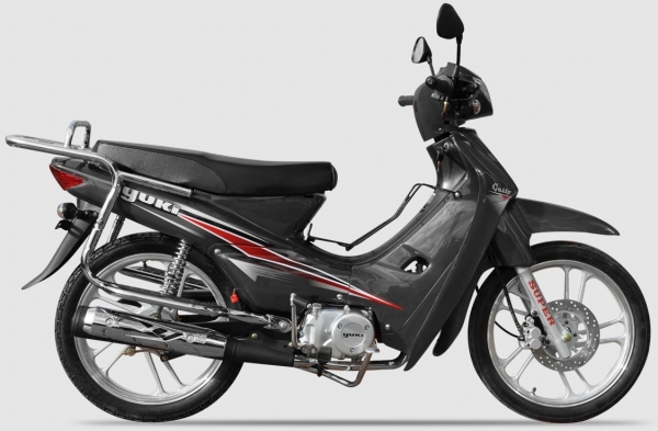 Yuki XGJ50Q-7C GUSTO Cub