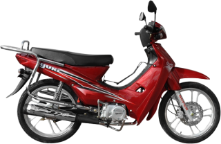 Yuki XGJ50Q-7C GUSTO Cub