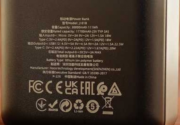 Hoco J101B 30000 mAh Powerbank