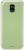 Wiwu JC-16 10000 mAh Powerbank
