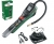 Bosch Easy Pump Akülü Hava Pompası