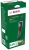 Bosch Easy Pump Akülü Hava Pompası