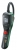 Bosch Easy Pump Akülü Hava Pompası