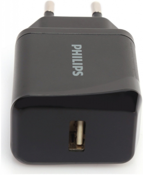 Philips DLP3301NB-51 Şarj Aleti
