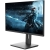 GameBooster GB-2526FF Monitör