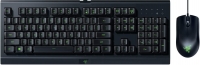 Razer Cynosa Lite & Abyssus Lite resim