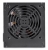 DeepCool DN650 650W