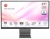 MSI Modern MD271UL Monitör