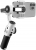 Zhiyun Smooth 5S Combo Gimbal