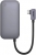 Baseus PadJoy 6in1 Type-C Dönüştürücü