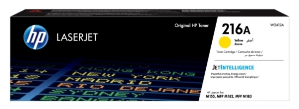 HP Hp 216A Toner (Sarı)