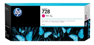 HP 728 Kartuş
