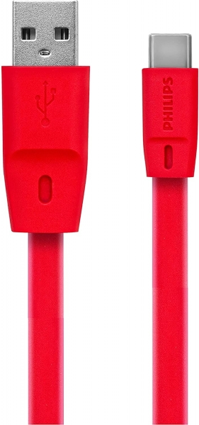 Philips DLC2529C Şarj Kablosu (1.8 m)