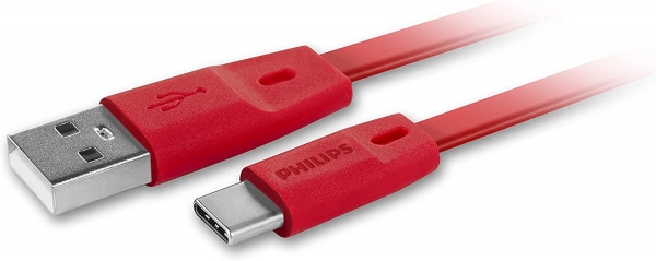 Philips DLC2529C Şarj Kablosu (1.8 m)