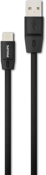 Philips DLC2529C Şarj Kablosu (1.8 m)