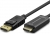 Hadron HDX7796 DisplayPort to HDMI Dönüştürücü