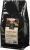 The Mill Honduras Finca Çekirdek Kahve 250 gr