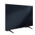 Grundig 50 GHU 7500 B Ultra HD (4K) TV